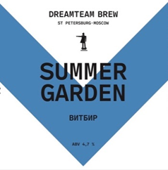 Summer Garden  / РФ / Dreamteam Brew